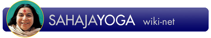 Welcome to SahajaYoga WikiNet